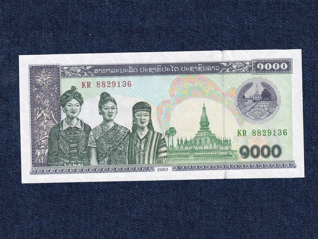 Laosz 1000 Kip bankjegy