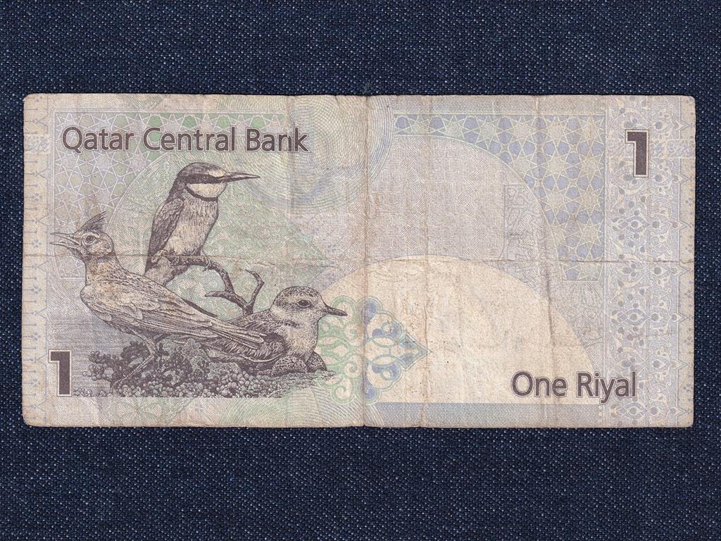 Katar 1 riyal bankjegy