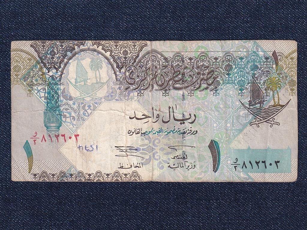 Katar 1 riyal bankjegy