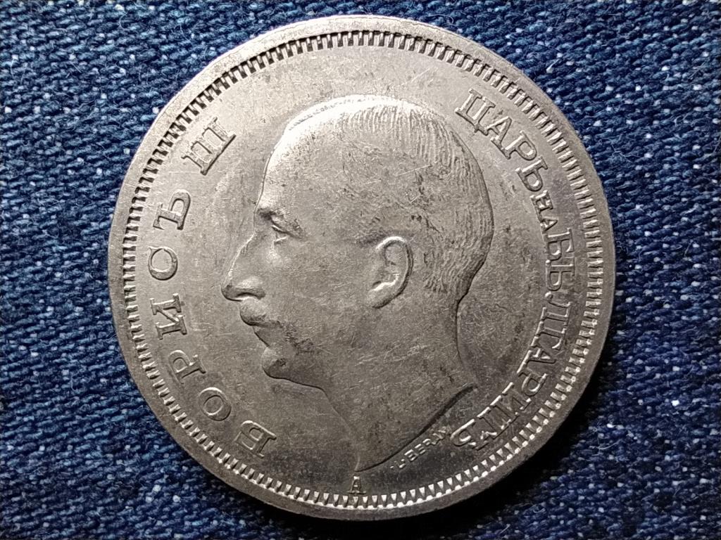 Bulg&aacute;ria III. Borisz (1913-1943) 50 Leva
