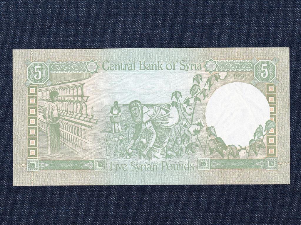 Sz&iacute;ria 5 font bankjegy