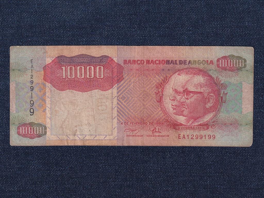 Angola N&eacute;pk&ouml;zt&aacute;rsas&aacute;g (1975-1992) 10000 Kwanza bankjegy