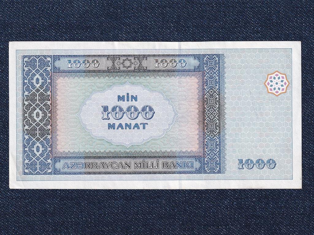 Azerbajdzs&aacute;n K&ouml;zt&aacute;rsas&aacute;g (1991-0) 1000 Manat bankjegy
