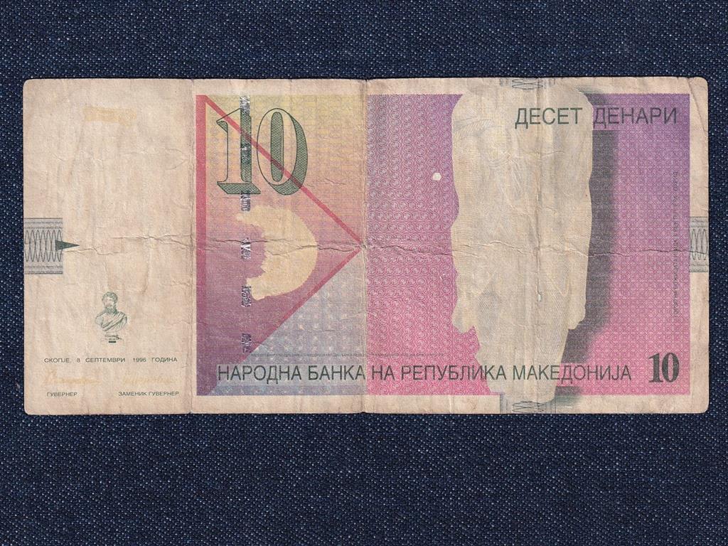 &Eacute;szak-Maced&oacute;nia K&ouml;zt&aacute;rsas&aacute;g (1993-0) 10 D&eacute;n&aacute;r bankjegy