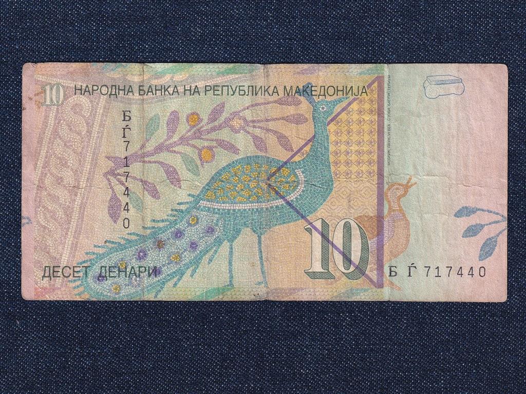 &Eacute;szak-Maced&oacute;nia K&ouml;zt&aacute;rsas&aacute;g (1993-0) 10 D&eacute;n&aacute;r bankjegy