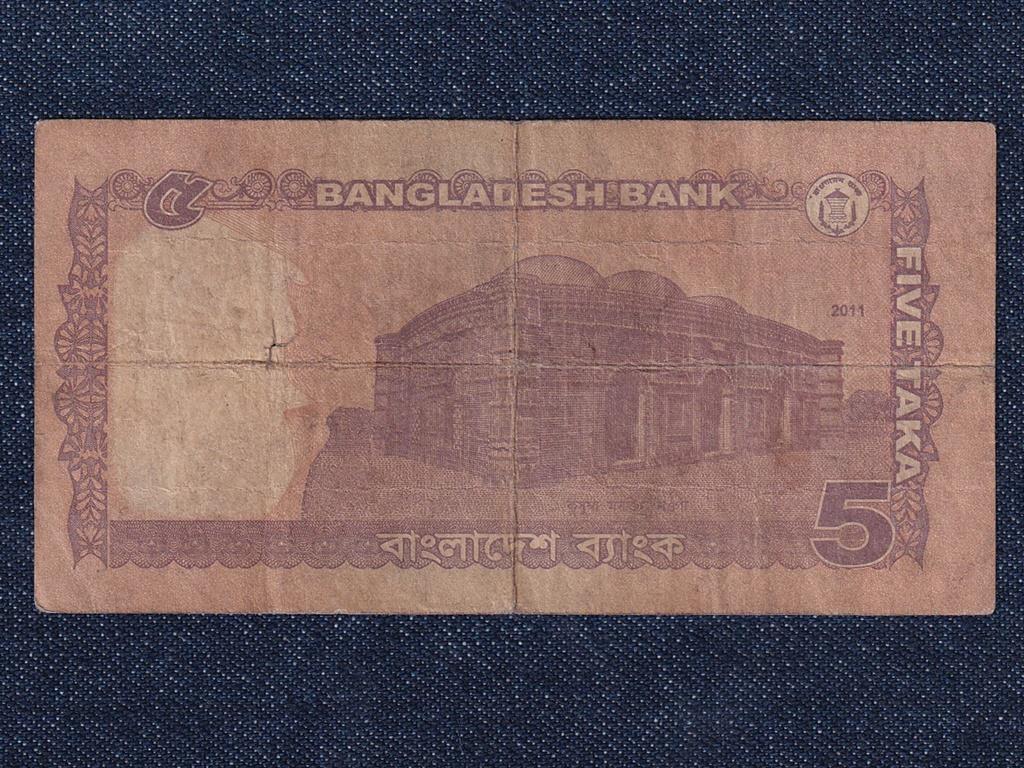Banglades N&eacute;pk&ouml;zt&aacute;rsas&aacute;g (1971-0) 5 Taka bankjegy