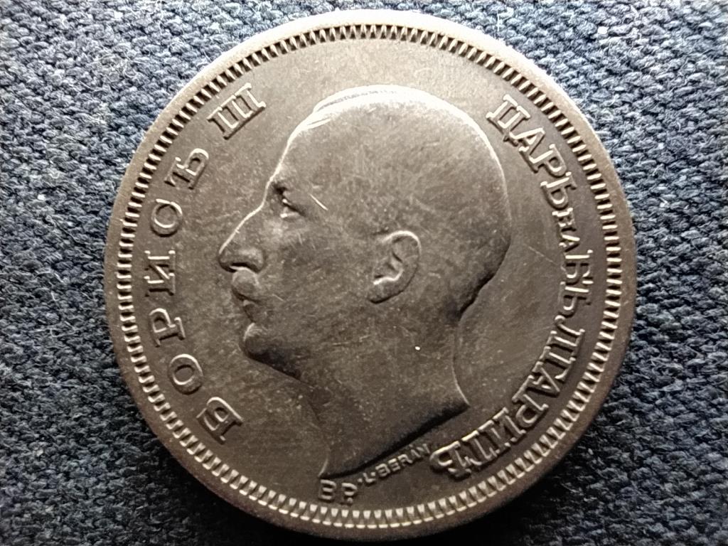 Bulg&aacute;ria III. Borisz (1913-1943) .500 ez&uuml;st 50 Leva