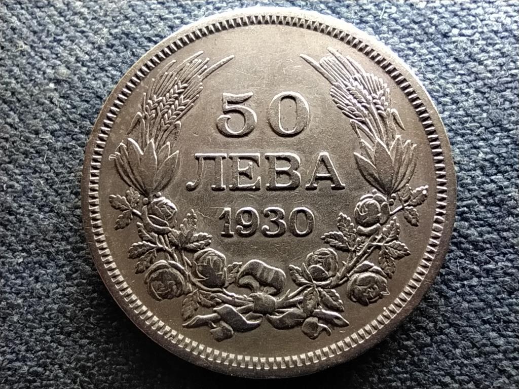 Bulg&aacute;ria III. Borisz (1913-1943) .500 ez&uuml;st 50 Leva