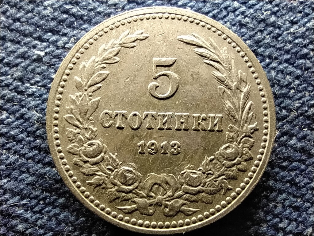 Bulg&aacute;ria I. Ferdin&aacute;nd (1887-1918) 5 Stotinki