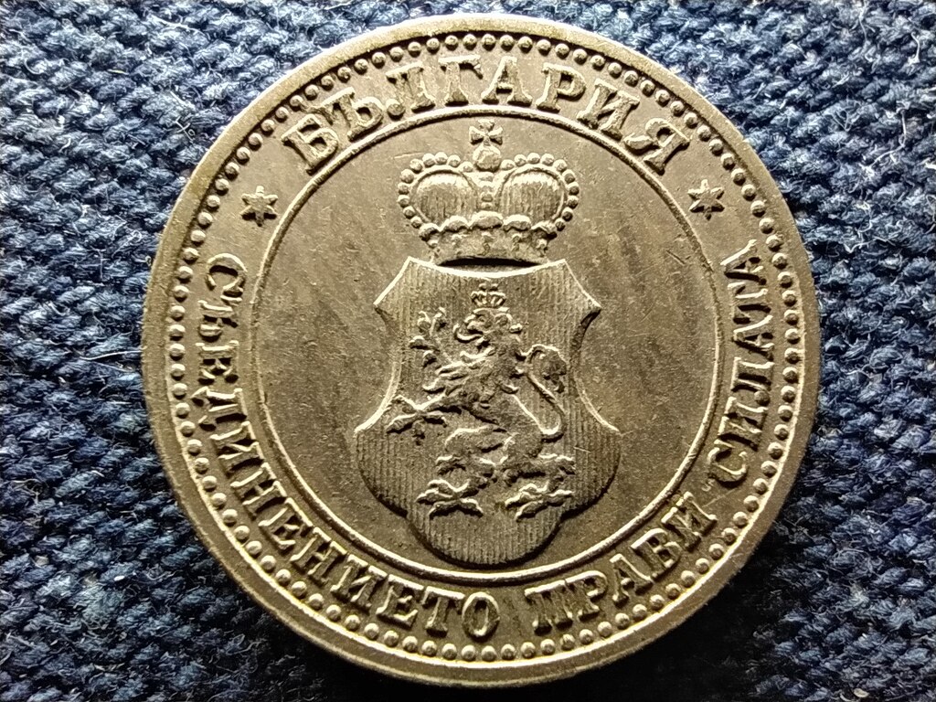 Bulg&aacute;ria I. Ferdin&aacute;nd (1887-1918) 5 Stotinki