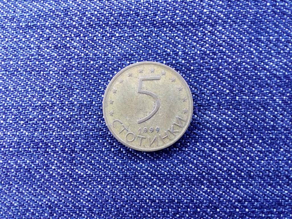 Bulg&aacute;ria 5 Stotinki