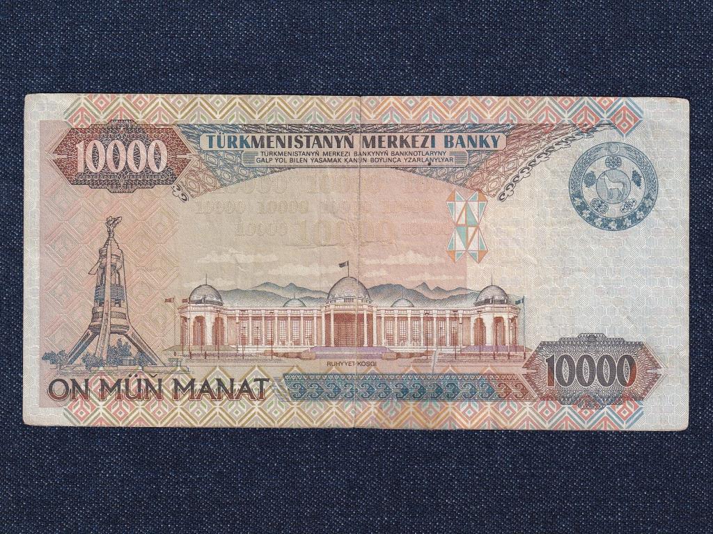 T&uuml;rkmeniszt&aacute;n 10000 manat bankjegy