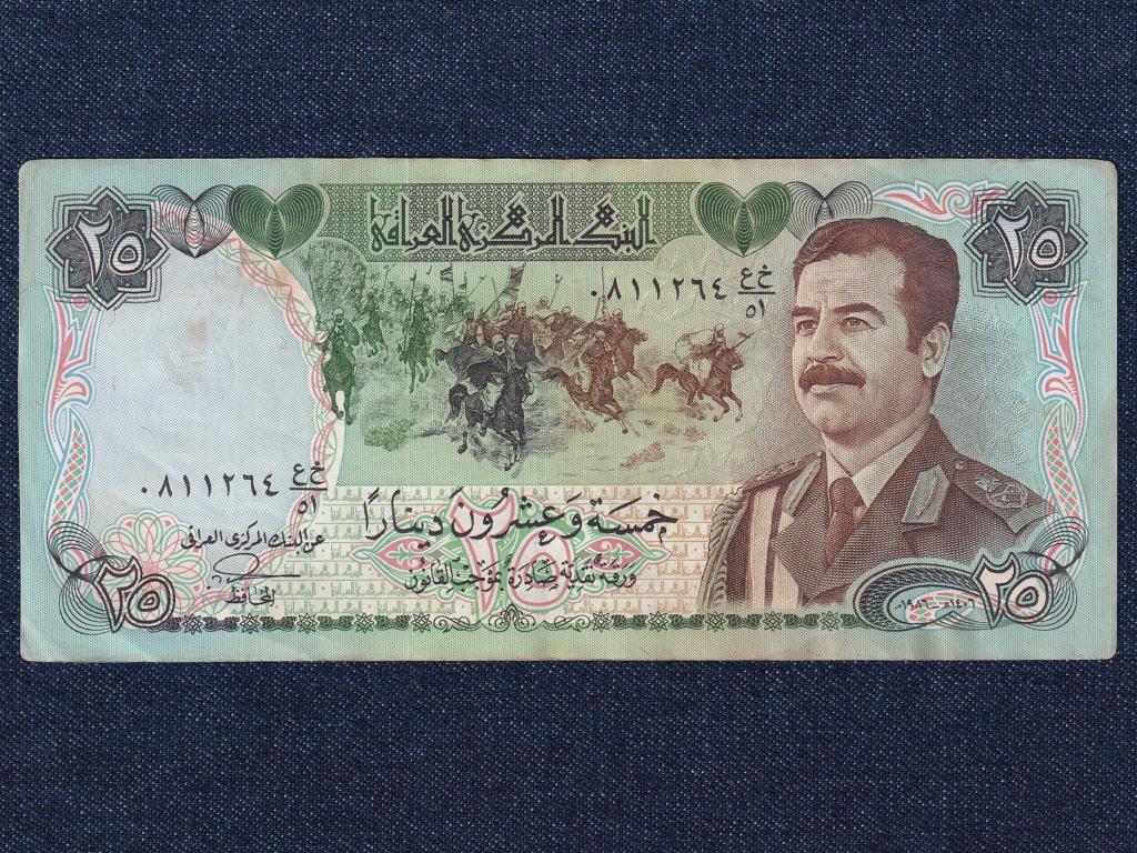 Irak Saddam Hussein 25 D&iacute;n&aacute;r bankjegy