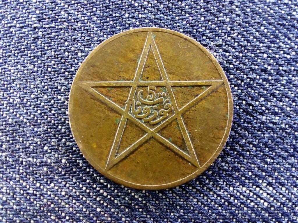 Marokk&oacute; Mulay Yusuf (1912-1927) 5 Mazunas