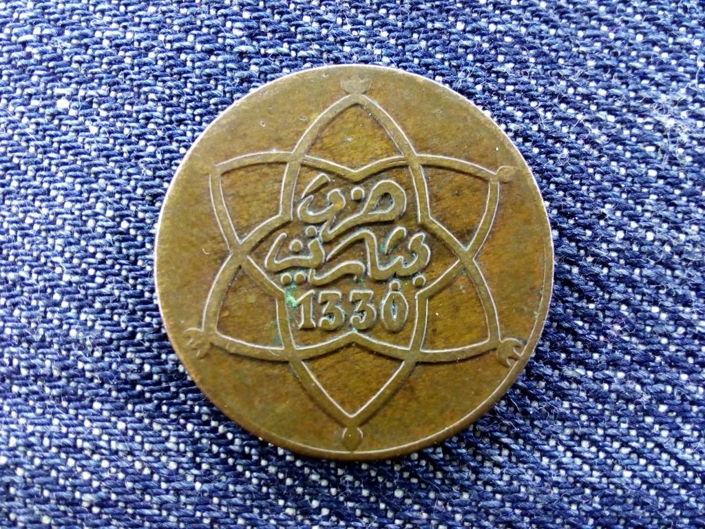 Marokk&oacute; Mulay Yusuf (1912-1927) 5 Mazunas