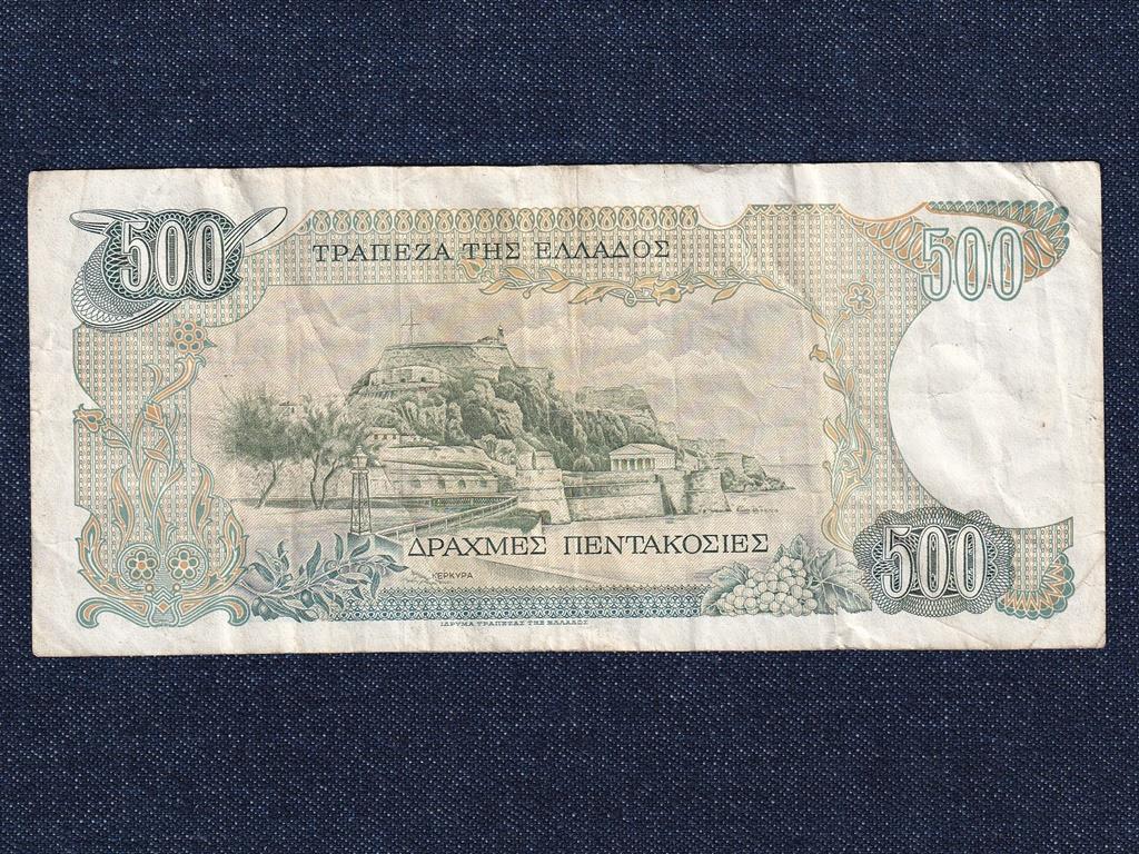 G&ouml;r&ouml;gorsz&aacute;g 500 drachma bankjegy