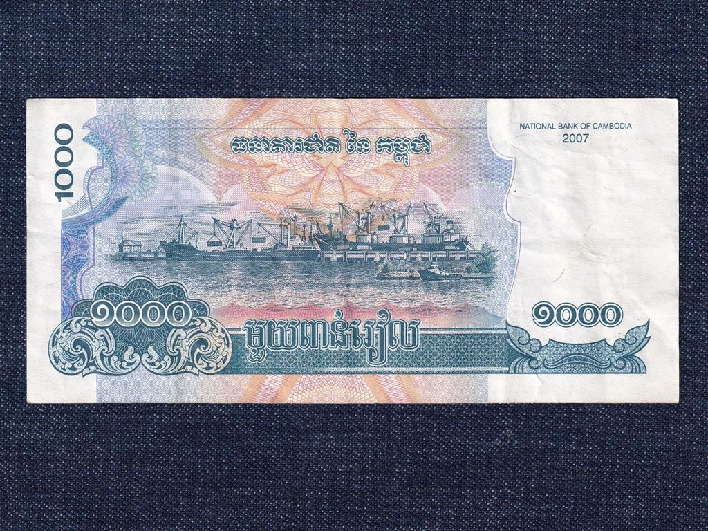Kambodzsa 1000 Riel bankjegy