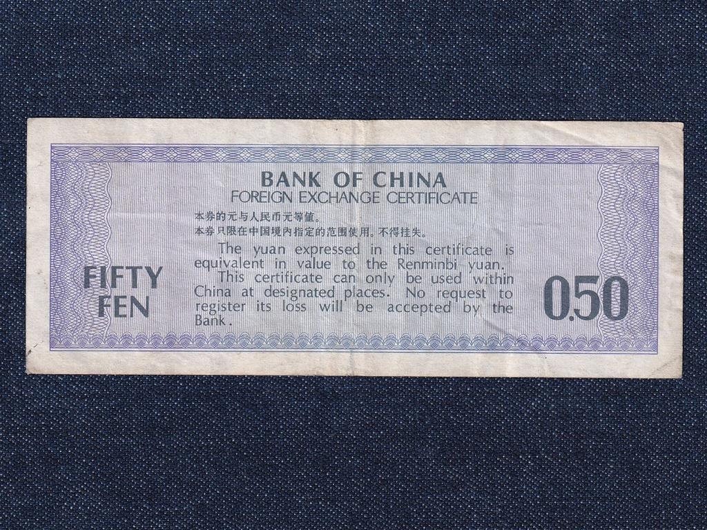 K&iacute;na 50 Fen bankjegy