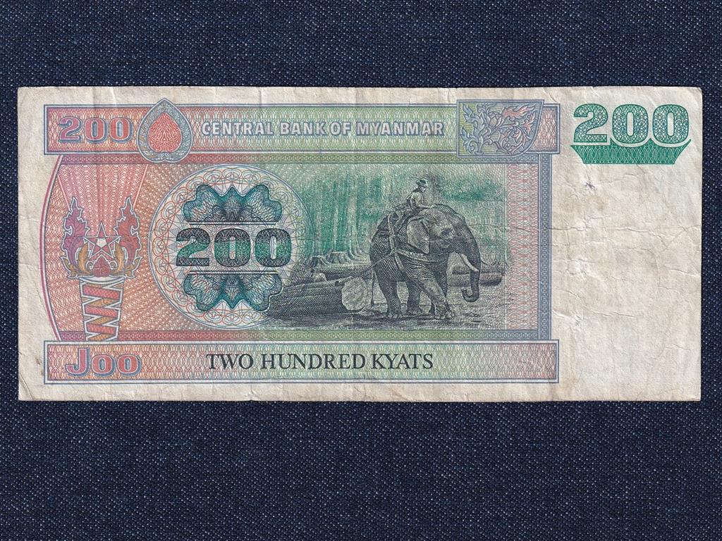 Mianmar (Burma) 200 kyat bankjegy