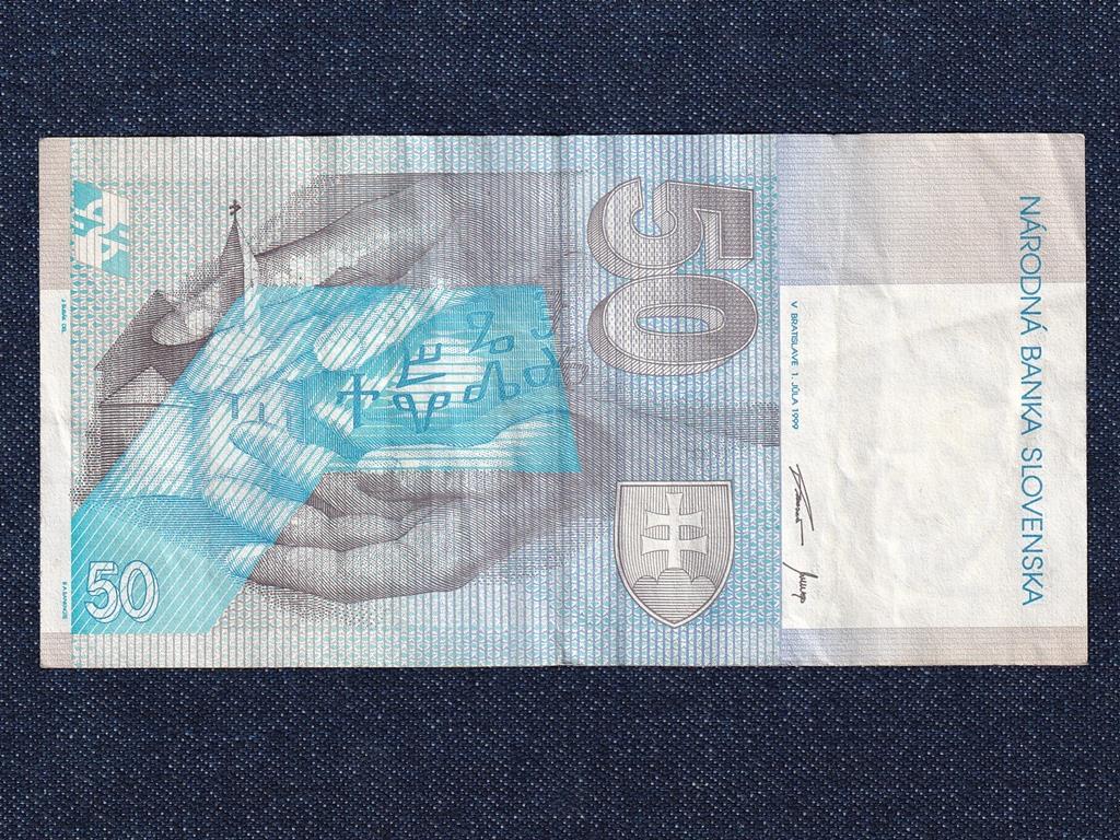 Szlov&aacute;kia 50 Korona bankjegy