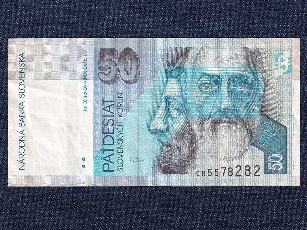 Szlov&aacute;kia 50 Korona bankjegy