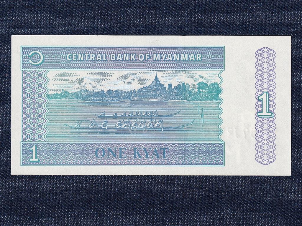 Mianmar (Burma) 1 kyat bankjegy