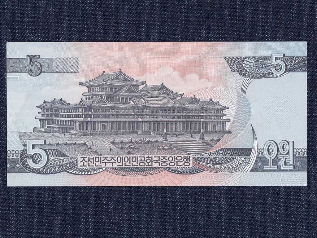 &Eacute;szak-Korea 5 von bankjegy