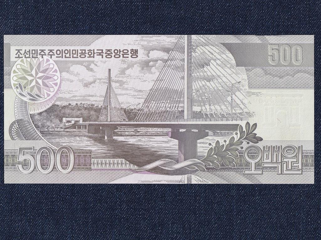 &Eacute;szak-Korea 500 von bankjegy