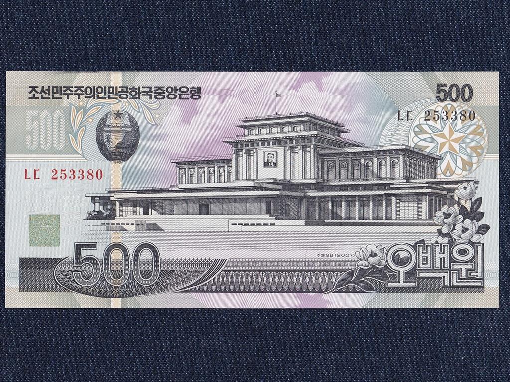 &Eacute;szak-Korea 500 von bankjegy