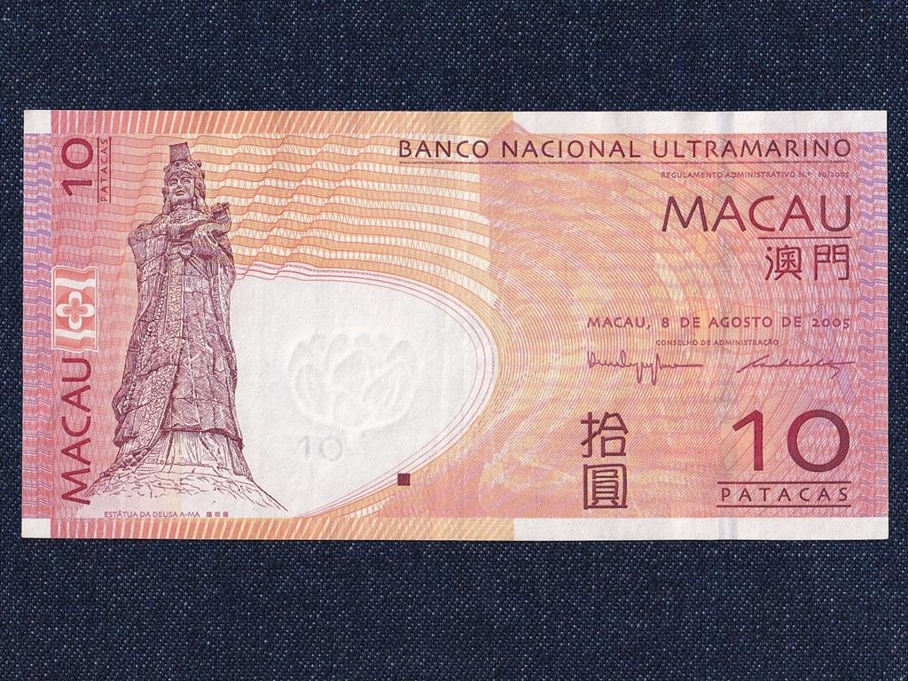 Maka&oacute; 10 pataca bankjegy