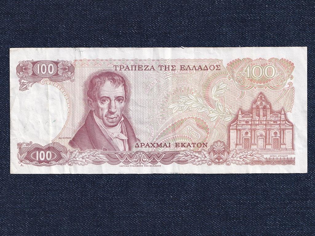 G&ouml;r&ouml;gorsz&aacute;g 100 drachma bankjegy