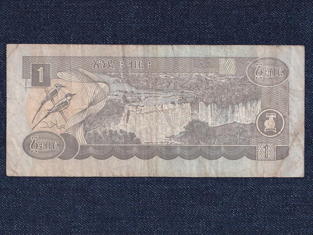 Eti&oacute;pia Sz&ouml;vets&eacute;gi K&ouml;zt&aacute;rsas&aacute;g (1991-) 1 Birr bankjegy