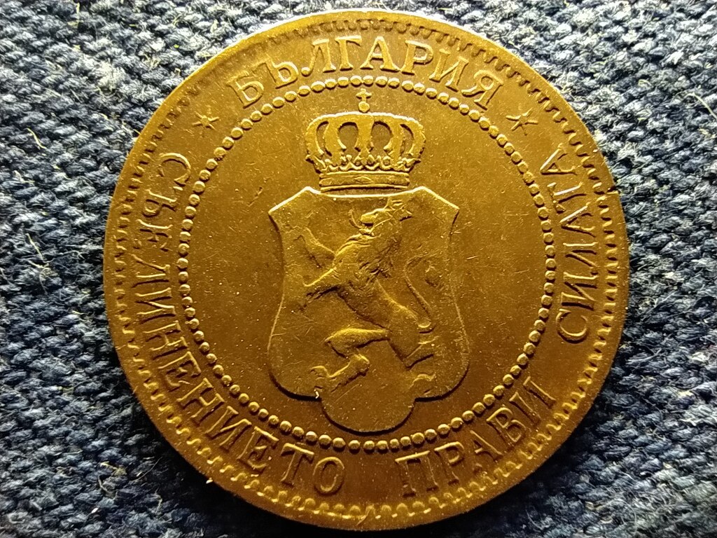 Bulg&aacute;ria I. Ferdin&aacute;nd (1887-1918) 2 Stotinki