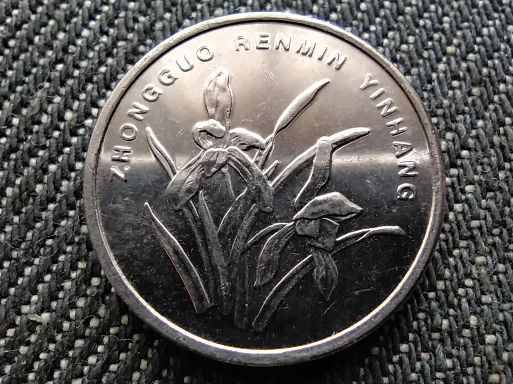 K&iacute;na 1 jiǎo