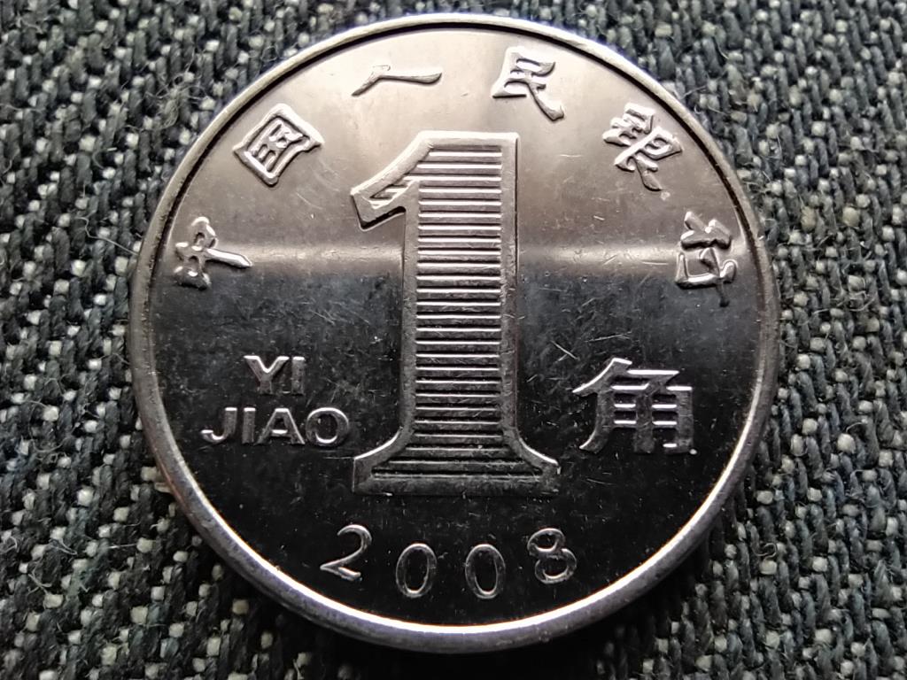 K&iacute;na 1 jiǎo