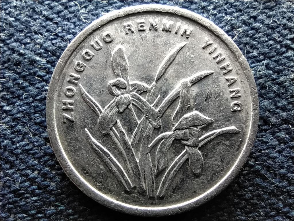 K&iacute;na 1 jiǎo
