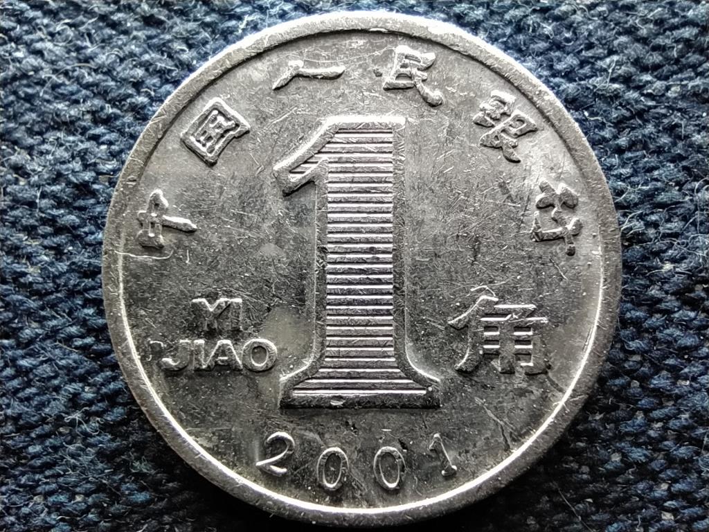 K&iacute;na 1 jiǎo