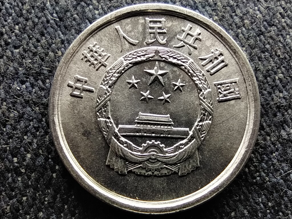 K&iacute;na 1 Fen
