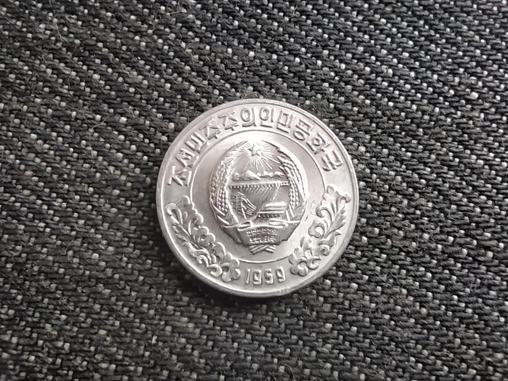 &Eacute;szak-Korea N&eacute;pi Demokratikus K&ouml;zt&aacute;rsas&aacute;g (1948-0) 1 Chon