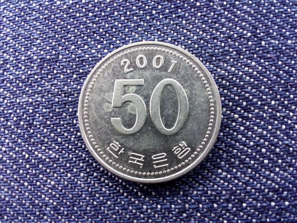 D&eacute;l-Korea FAO 50 &Uacute;j von