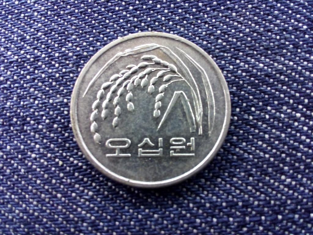 D&eacute;l-Korea FAO 50 &Uacute;j von