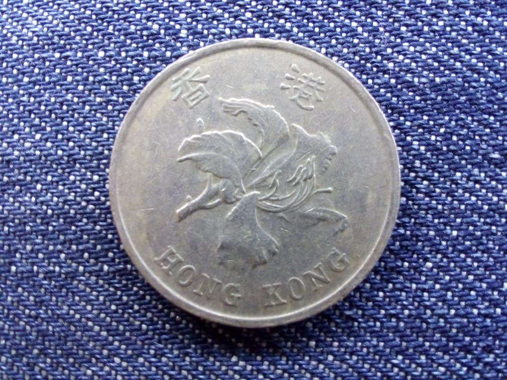 Hongkong II. Erzs&eacute;bet 1 Doll&aacute;r