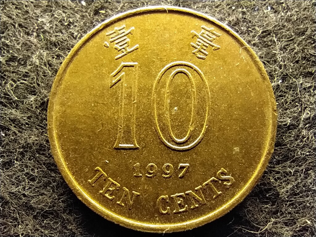 Hongkong II. Erzs&eacute;bet 10 cent