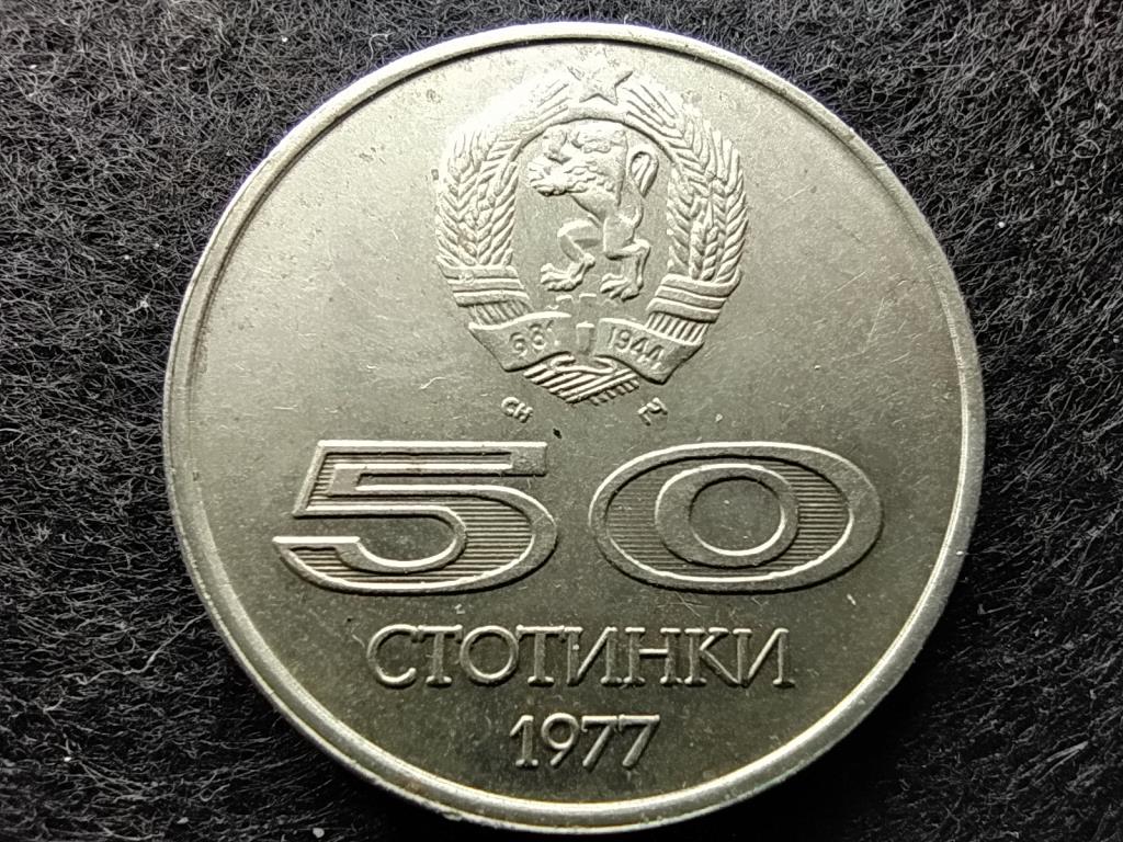 Bulg&aacute;ria 50 Stotinki
