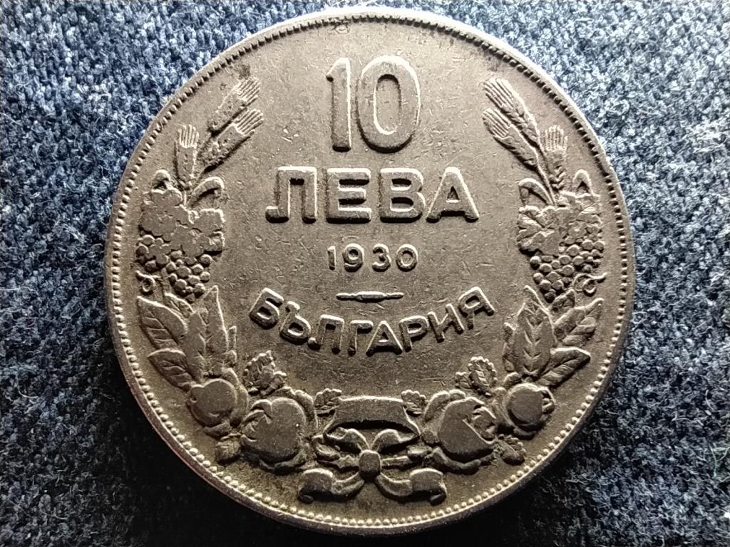 Bulg&aacute;ria III. Borisz (1913-1943) 10 Leva
