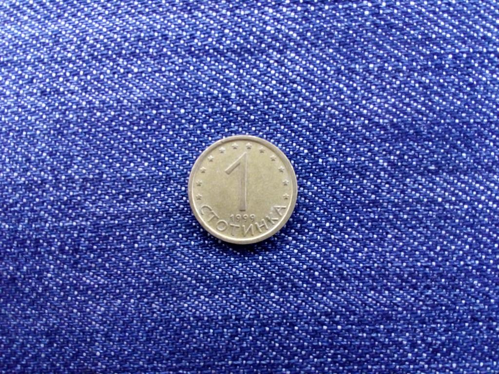 Bulg&aacute;ria 1 Stotinka