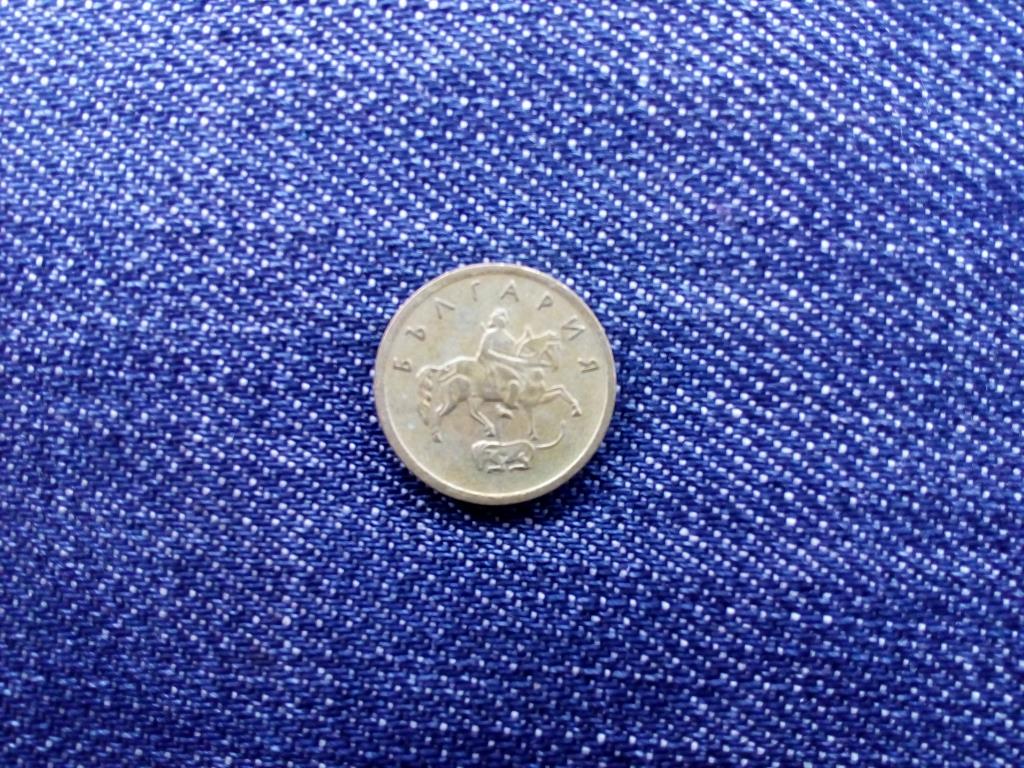 Bulg&aacute;ria 1 Stotinka