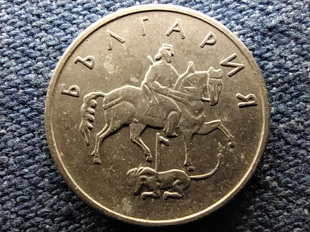 Bulg&aacute;ria 10 Stotinki