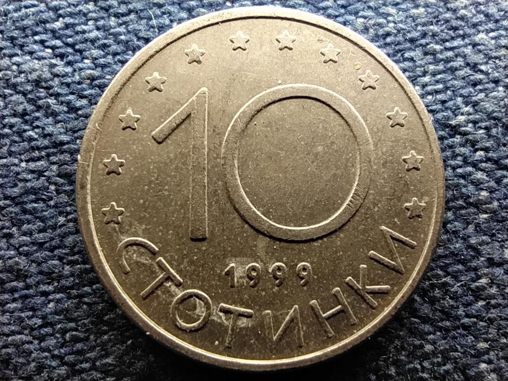 Bulg&aacute;ria 10 Stotinki