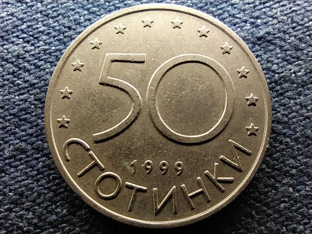 Bulg&aacute;ria 50 Stotinki